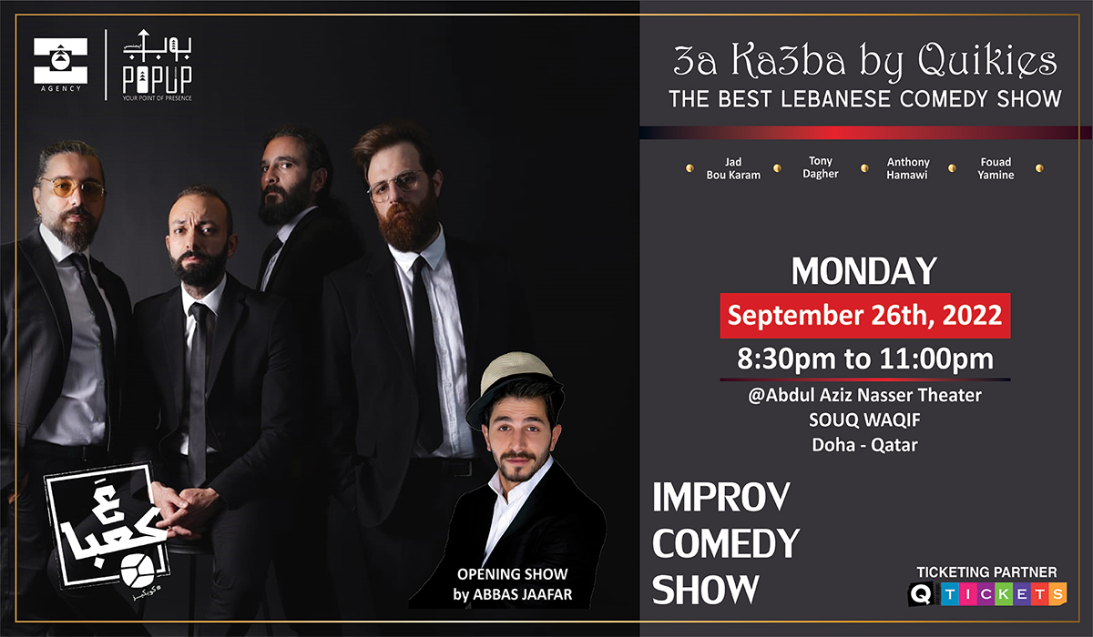 3a-ka3ba by Quickies Lebanese Comedy Show in Qatar on 26th September 2022